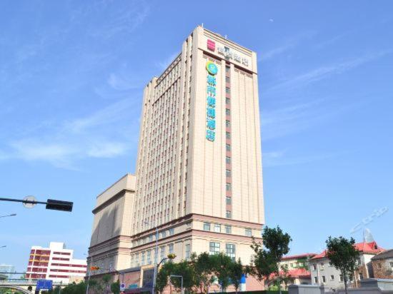 Echarm Hotel Ji'Nan Railway Station Jinan Exterior photo